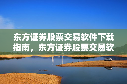桓志用 第6页