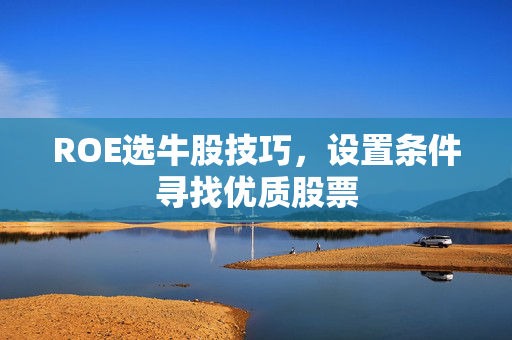 漕彭泽 第5页