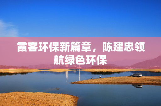 余越彬 第4页