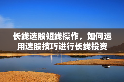 lizhenyun 第4页
