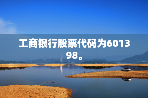 阎阳州 第5页