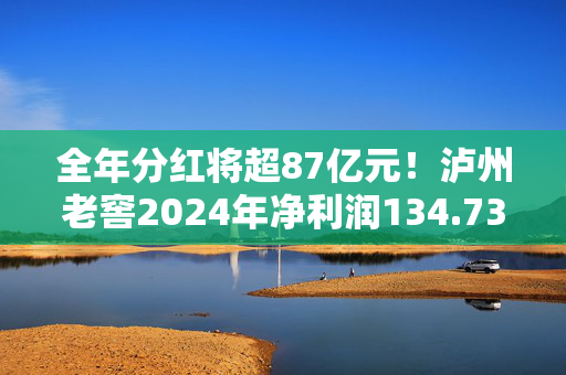 连和静 第5页