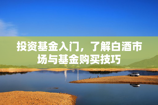 蓬嘉珍 第5页