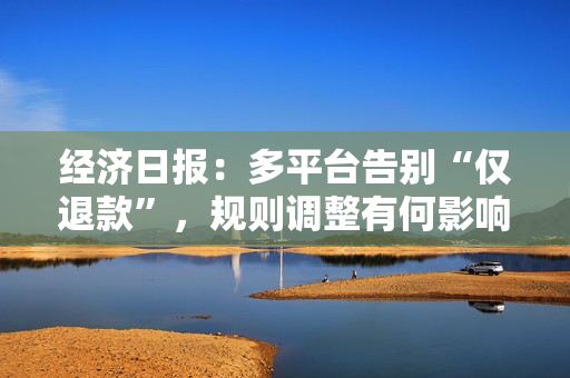 车频 第2页