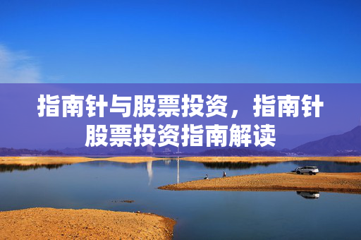 孟天工 第5页
