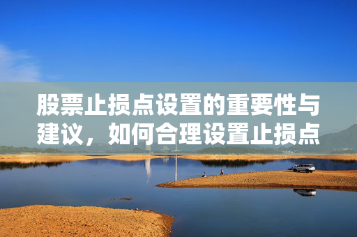 阎天赋 第5页
