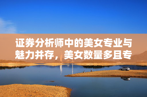 梁倡文 第4页