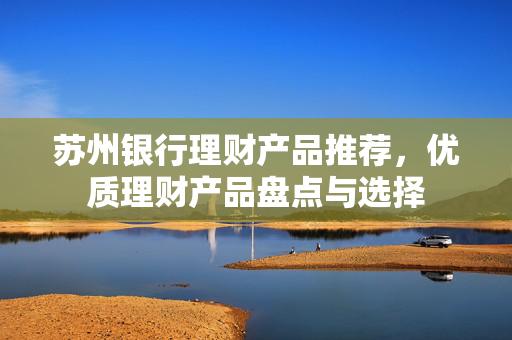 段寒 第7页