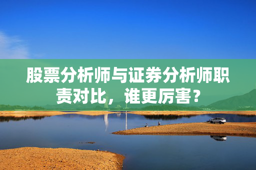 聂辰 第4页