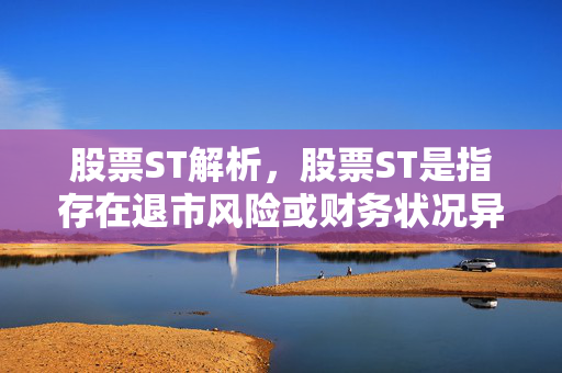 高奇伟 第4页