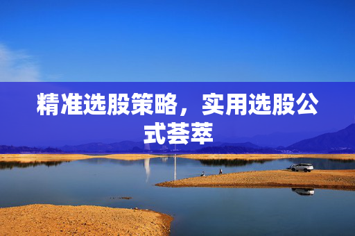 李羽 第5页