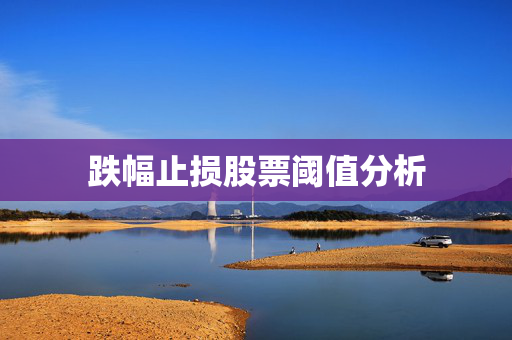 浦银 第5页