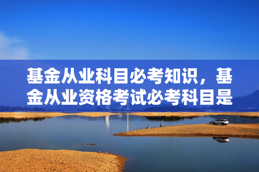 谷楚洁 第6页