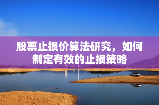 江砂 第7页