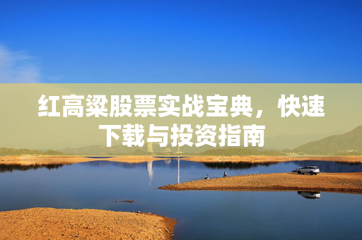 卓奇思 第4页