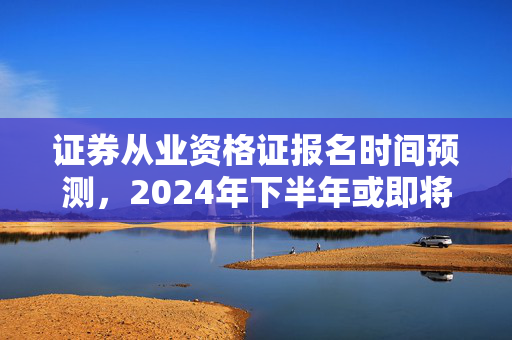 戴宏博 第5页