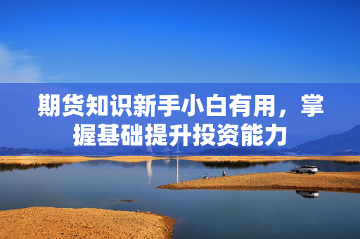 谢萱 第5页
