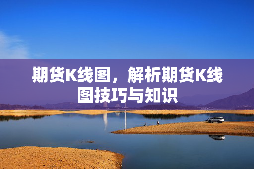 班夏 第4页