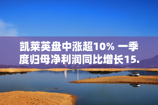 晃珊 第2页