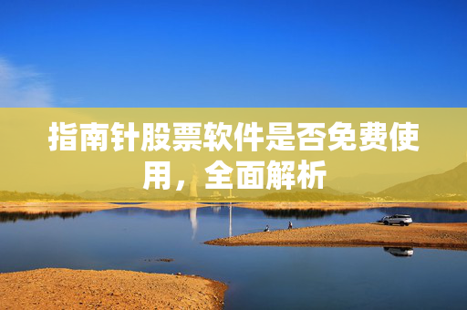 于菡 第6页
