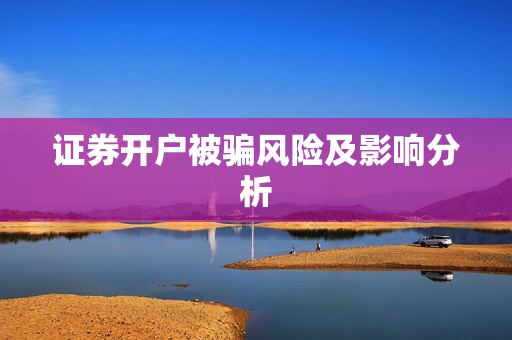 邓寻南 第5页