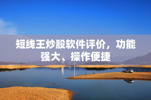 翟策 第5页