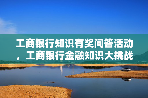 汲正青 第4页