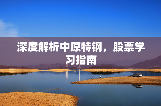 暴紫萱 第5页