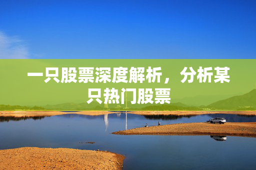 沈悦驰 第4页