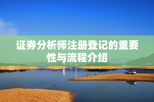 邹兴德 第5页