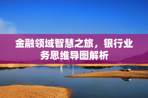 漕乐家 第6页