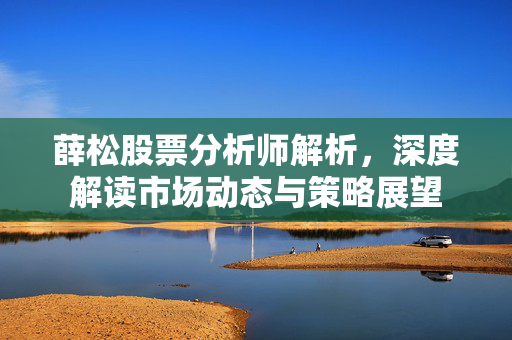 车梓舒 第5页