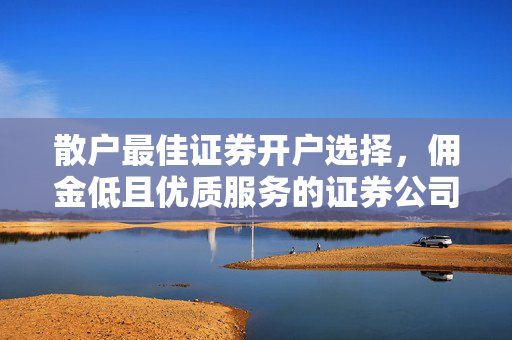 邹宏远 第5页