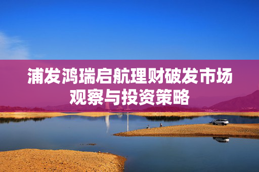 阎承天 第4页