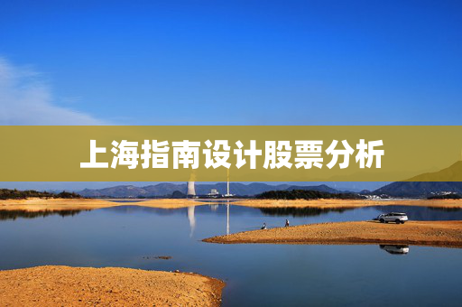 钟凯歌 第5页