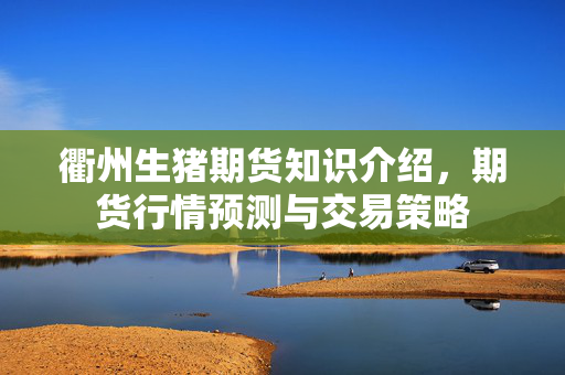 弘怡月 第4页