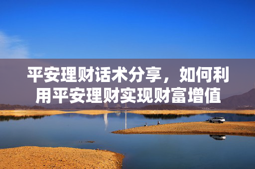 唐鸿运 第4页