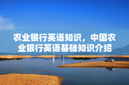 宋舒玉 第6页