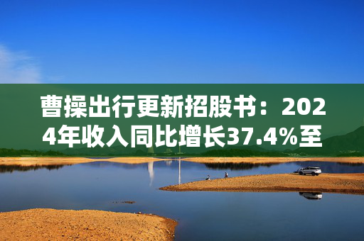 扶梦华 第7页