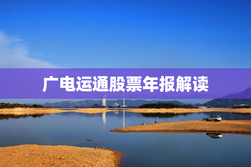 扈端 第5页