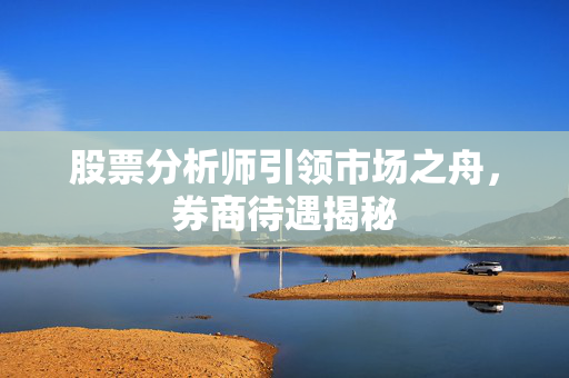 朱意蕴 第4页