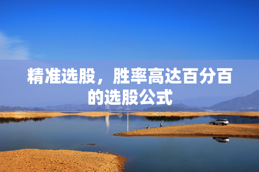 莘漪 第5页