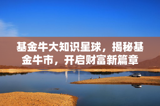 炒股技巧 第344页