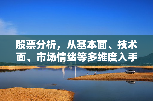 外汇知识 第353页