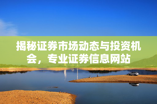 龚嘉誉 第4页