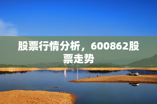 段月天 第4页