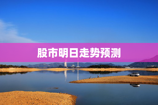 外汇知识 第351页