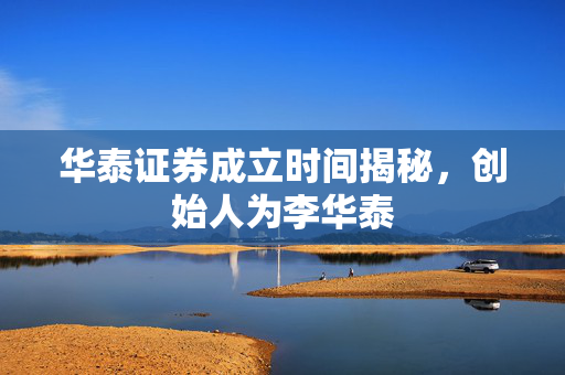 相羽 第4页