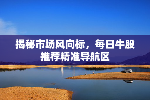 石茂典 第4页