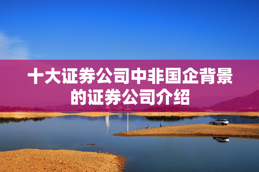许华翰 第5页